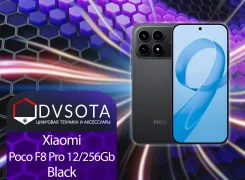 Xiaomi Poco F8 Pro. �����, 256 ��, ������, 3G, 4G LTE, 5G, Dual-SIM, NFC, ����������. ��� ����� �� ������������ ����