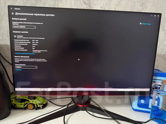 AOC. 24", ���������� �� (LCD, LED, QLED) ����