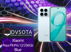 Xiaomi Poco F8 Pro. �����, 256 ��, �����, 3G, 4G LTE, 5G, Dual-SIM, NFC, ����������. ��� ����� �� ������������ ����