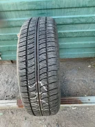 ����-217. ������, 2014 ���, �/�, ����� 5 % ����