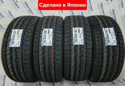 Toyo Observe GSi-6. ������, ��� �����, 2025 ���, ����� ����