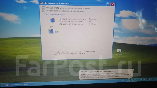 Dell Inspiron mini 10. 10.1", 1,3����, ��� 1024 ��, ���� 80���, WiFi: 1, ����������� �� 1��. ����