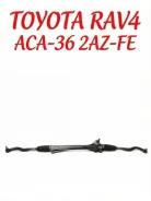 ������� ����� Toyota RAV4 2006 4551042010 ACA36 2AZ-FE 4551042010 ����