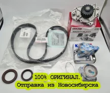 ������������ �������� ����� ��� Toyota 3SFE/4SFE/5SFE � ������ 13568-79225 ����