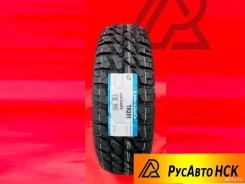 Triangle GripX MT TR281. ����� mt, 2025 ���, ����� ����