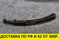 ����������� ���� ��� Nissan Lafesta DBA-Cwefwn LF-VD L3K9-12-671 Nissan, Mazda Lafesta, Atenza, Axela, Biante, CX-7, Mazda3 MPS, Mazda6, Mazda6 MPS, M...