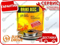 ���� ��������� �������� DF4316 (280x28) 5 ��� NI Almera Tino (V10) 00-06, Cefiro (A33) 97-, Primera (P12) 02-, X-Trail (T30) 01-07 [JBD0075] JBD0075 �...