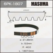 ������ ���������� Masuma ���. 6PK-1807 6PK1807 ����