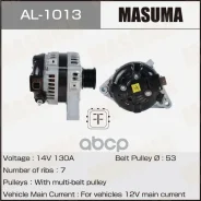 ��������� 130A 14V Masuma ���. AL-1013 AL1013 ����