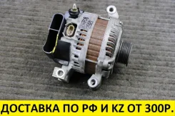 ��������� Mazda CX-7 ER L3-VDT L33G-18-300 Mazda CX-7 L33G18300 ����