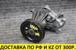 ����� ������� Daihatsu Charade G102S HC-E Daihatsu Charade 1610087182000 ����