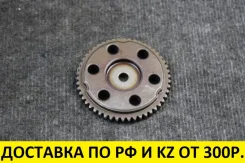 �������� ����������� Mazda Tribute L30512425 Mazda Tribute, Premacy, Atenza L30512425 ����