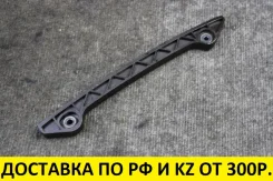 ����������� ���� ��� Mazda MPV ABA-LW3W L3-DE L305-12-614 Mazda MPV L30512614 ����