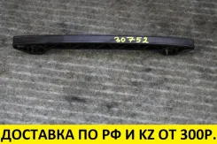 ����������� ���� ��� Mazda MPV ABA-LW3W L3-DE L305-12-614 Mazda MPV L30512614 ����