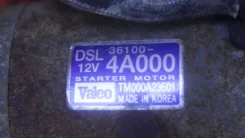 ������� Hyundai Grand Starex TQ D4CB 36100-4A000 Hyundai, Hyundai, Kia, Kia Grand Starex, H1, H350, HD35, Libero, Porter, Starex, Bongo, K-series, Sor...