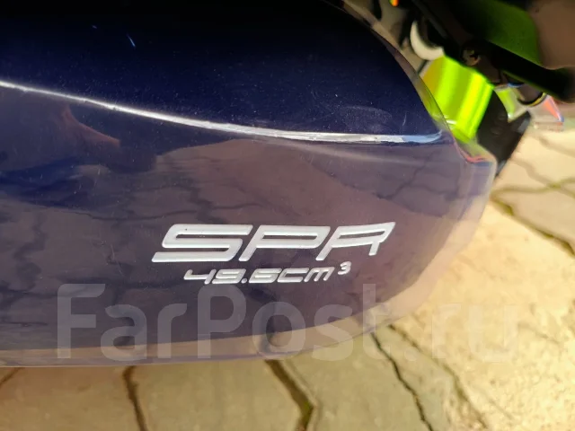 SPR-Motors Zoom-10. 150����. ��., ��������, ��� ���, ��� ������� ����