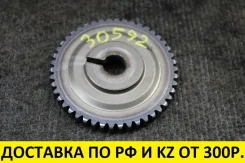 �������� ����������� Nissan Bluebird Sylphy DBA-KG11 MR20DE 13024EN200 Nissan, Suzuki Bluebird Sylphy, Dualis, Lafesta, Qashqai, Qashqai+2, Sentra, Se...