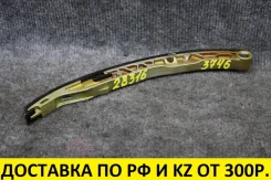 ����������� ���� ��� Mazda Atenza DBA-GG3S L3-VE L305-12-671 Mazda Atenza, MPV 2003 L30512671 ����