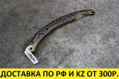 ����������� ���� ��� Mazda Atenza DBA-GG3S L3-VE L305-12-671 Mazda Atenza, MPV L30512671 ����