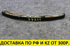 ����������� ���� ��� Mazda Atenza DBA-GG3S L3-VE L305-12-671 Mazda Atenza, MPV L30512671 ����