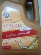 Easiest. 75W-90, 4��. ����