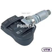 ������ �������� � ���� UTM PS0061A PS0061A ����