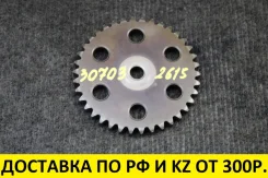 �������� ����������� Mazda MPV LY3P L3VE Mazda MPV, Premacy, Atenza 2005 LF0112425 ����