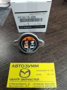 ������ ��������� Mazda PE2015205 PE2015205 ����