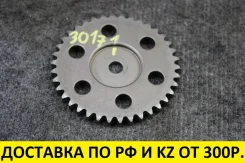 �������� ����������� Mazda MPV LY3P L3VE Mazda MPV, Premacy, Atenza LF0112425 ����