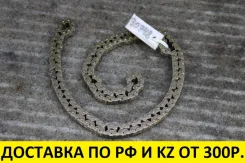 ���� ��� Mazda MPV ABA-LW3W L3-DE L305-12-201 Mazda MPV L30512201 ����