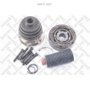 ���� VW T2 79-92 ����. �����. Stellox 1601001SX Stellox 1601001SX 1601001SX ����