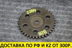 �������� ����������� Mazda MPV LY3P L3VE Mazda MPV, Premacy, Atenza LF0112425 ����