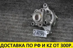 ����� ������� Mazda CX-7 ER L3-VDT LF01-15-100 Mazda CX-7 LF0115100 ����
