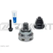 ���� �����. Audi 200 83- 80 91- A6 94- 100 82- ���� Zekkert GS-3167 Zekkert GS3167 GS3167 ����