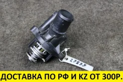 ������ ���������� Ford Escape CD340 Duratec 23 L327-15-170 Ford, Mazda Escape, Galaxy, Mondeo, S-MAX, Atenza, CX-7, Mazda3, Mazda6, MPV L32715170 ����