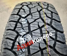 Kumho Road Venture AT52. ����� at, ����� ����