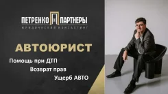���������� ��������� ������. ����