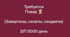 �����. �� ������ �.�. ����� �������� 68 ����
