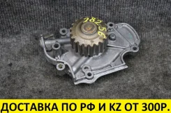 ����� ������� Honda Odyssey RA3 F23A Honda Odyssey 19200PT0003 ����