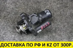 ������ ���������� Ford Escape CD340 Duratec 23 L327-15-170A Ford, Mazda Escape, Galaxy, Mondeo, S-MAX, CX-7, Mazda3, Mazda6 L32715170A ����