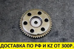 �������� ����������� Mazda Atenza L32712425 Mazda Atenza, MPV, Axela 2000 L32712425 ����