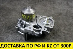 ����� ������� Subaru Forester SH EJ204 21111AA331 Subaru Forester 21111AA331 ����