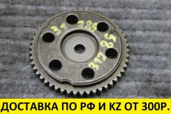 �������� ����������� Mazda Atenza L32712425 Mazda Atenza, MPV, Axela L32712425 ����
