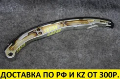����������� ���� ��� Mazda Atenza DBA-GG3S L3-VE L3G3-12-614 Mazda Atenza, CX-7, Mazda3, Mazda6 2006 L3G312614 ����