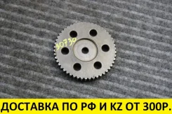 �������� ����������� Mazda Atenza L32712425 Mazda Atenza, MPV, Axela 2003 L32712425 ����