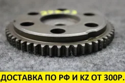 �������� ����������� Mazda Atenza L32712425 Mazda Atenza, MPV, Axela L32712425 ����
