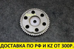 �������� ����������� Mazda Atenza L32712425 Mazda Atenza, MPV, Axela 2002 L32712425 ����