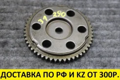 �������� ����������� Mazda Atenza L32712425 Mazda Atenza, MPV, Axela L32712425 ����