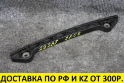 ����������� ���� ��� Mazda CX-7 CBA-ER3P L3-VDT L3G3-12-671 Mazda CX-7, Mazda3, Mazda6 2006 L3G312671 ����