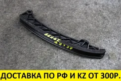 ����������� ���� ��� Toyota RAV4 ZSA30 3ZR-FAE 13559-37020 Toyota RAV4 2010 1355937020 ����